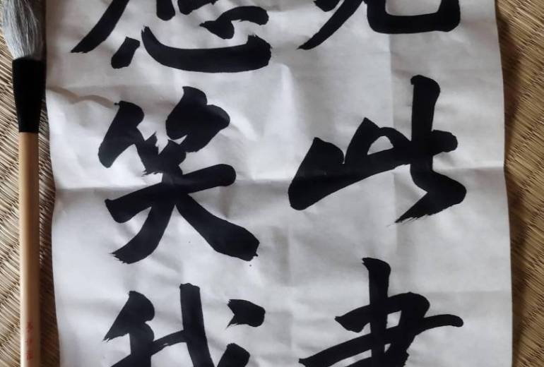 筆くらべの訂正