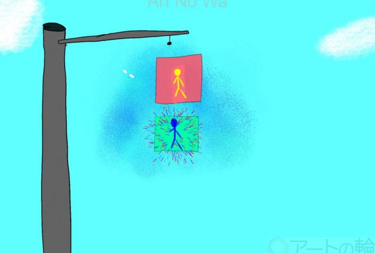 ホログラムの信号