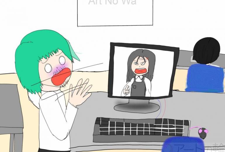 画面を開いたら怒った妻のホーム画面