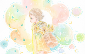 とてててて - Emilie 