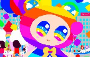 アニマルカラーバー　RAINBOWBear - 電波フジオ 