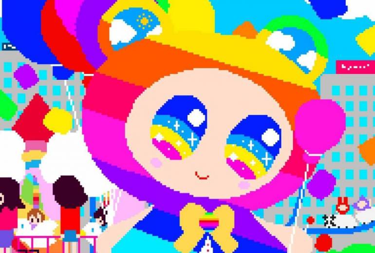 アニマルカラーバー　RAINBOWBear