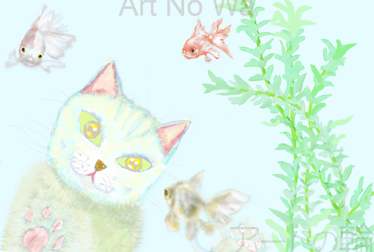 金魚と猫