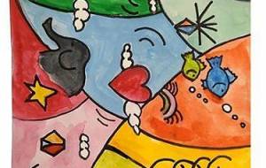 イイね - エミリ