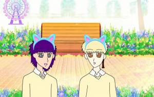 薫と彰 かおるとあきら 学生服ver. - Aria(アリア)