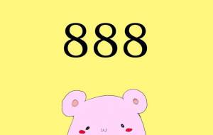 開運スマホ壁紙 - 社容尊悟