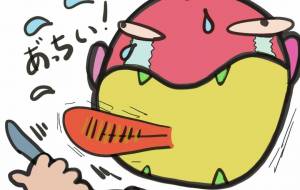 あっちい!猫舌注意! - 香織