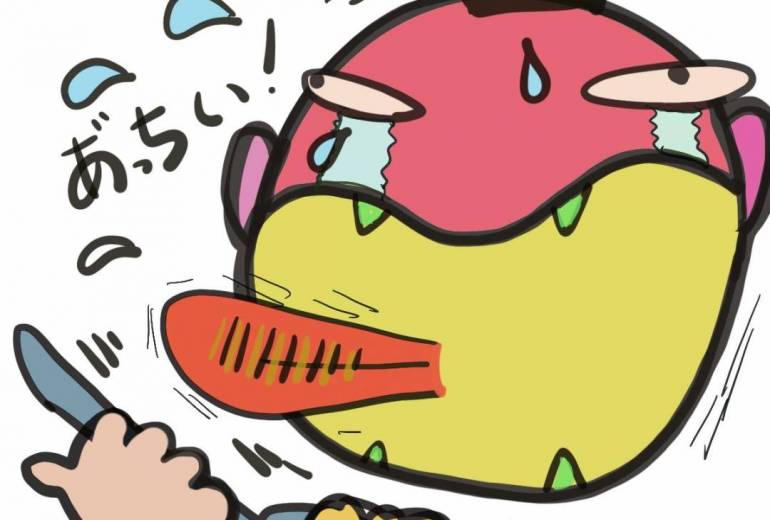 あっちい！猫舌注意！