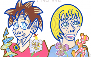 イラスト1 - 春純