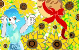 ひまわりの少女 - ユカ 