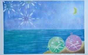 無題 - はるかみさま