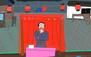 雨の中の屋台 - 来世