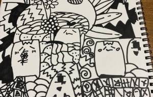 紙いっぱいに描きました - 響