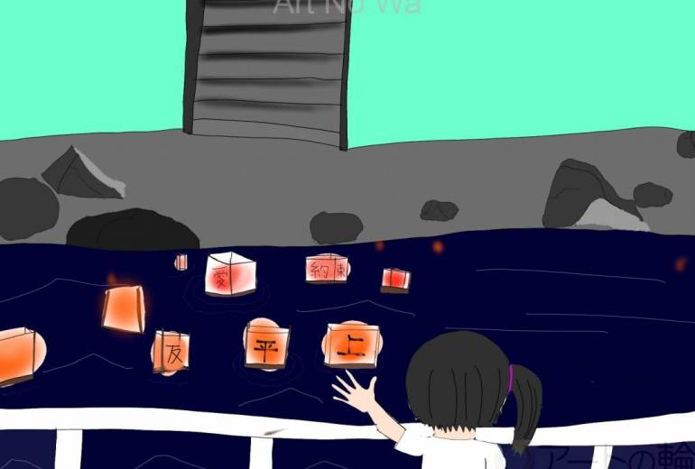 灯籠流しを見に行く