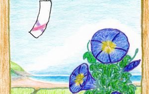 夏の風景 - 柴田 和子 