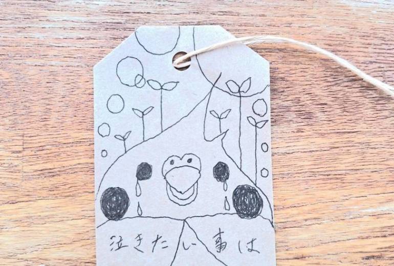 頑張っているよ！！