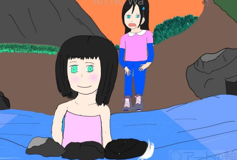 山の中の川温泉