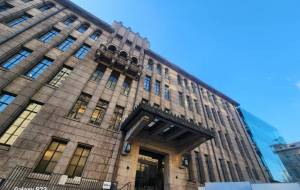 かんろく - 亜夜