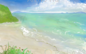 海 - ゆふーち 