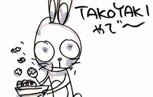 これがたこ焼きやでー - 空叶論