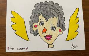 お空に行ったお母さん - ayumi 