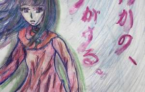 誰かの、声がする。 - カゲリ 