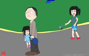 ゴミ拾いのボランティア - 来世 