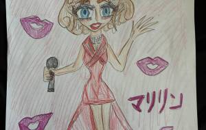 マリリン - ASUKA