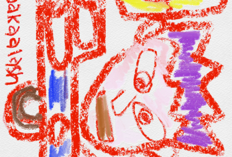 白い暴動を観て