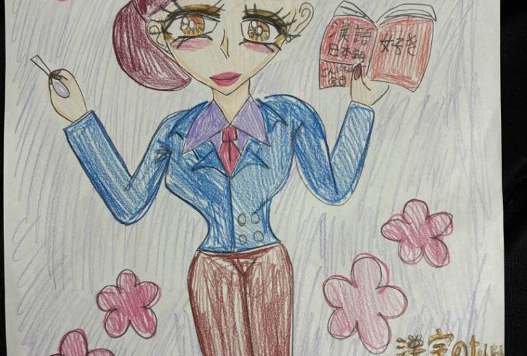 漢字のたんにん　ゆきしろみこ