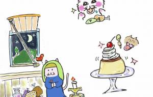 たべよう! - 香織