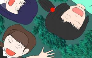 芝生で寝そべる - 来世 