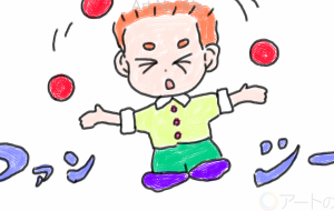 ファンシー - BOBOMIND 