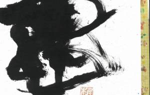 無題NO.21 - チョコ大好きッ娘 