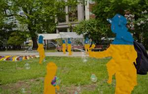 Anonymous scape - Yukihiro Sato