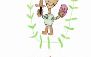 戦いの神アレス - のぶき 