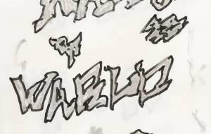 HALLOW WORLD - BOBOMIND