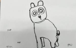 犬 - KAZUO