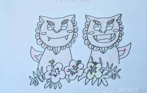 シーサー - Miyumomo 