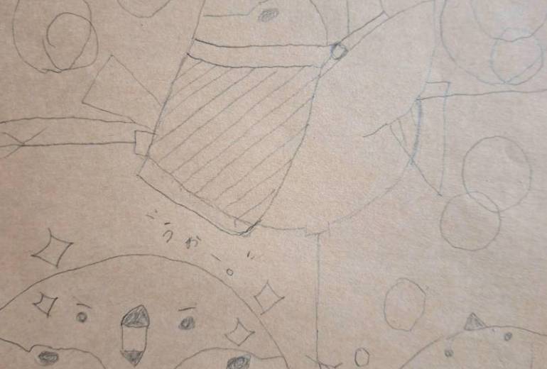 ららら～ら～！！