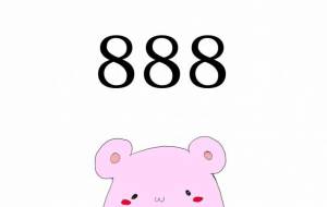 開運スマホ壁紙 - 社容尊悟