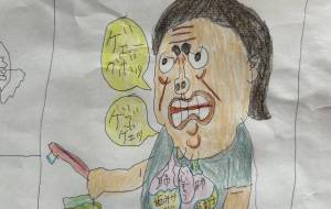 歯磨き粉で誤嚥する母 - HARUTO 