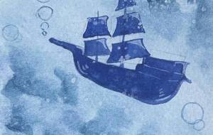 海をいく船 - Subaru