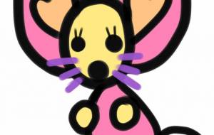 ハーチュウ - ふたばりく 