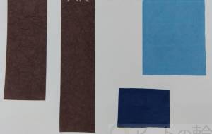 Traditional Modern - Rica