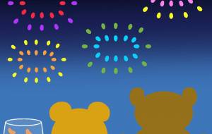 花火を楽しむ動物たち - 魅零 