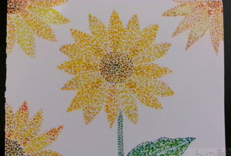 日回り残像そして高揚