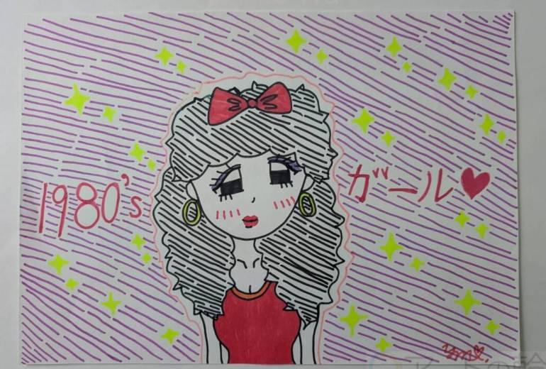 1980’sガール♡
