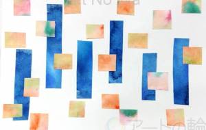 海のキラキラ - Rica 