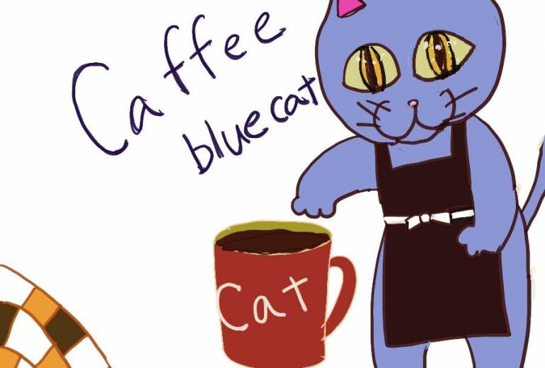 ブルーキャットカフェ
